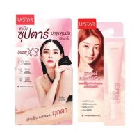 ราคา Ustar แป้งพัพ Zignature Maxx Cover Compact 7 กรัม+Ustar ไพรเมอร์ Pore Primer 10 กรัม (381947-696416010)