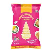 ราคา ตราฉัตร ข้าวเหนียวคัดพิเศษ 5 กิโลกรัม (373309-682485010)