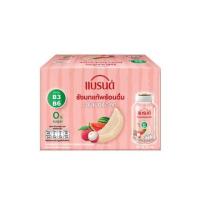 ราคา แบรนด์รังนกแท้ ซัมเมอร์ดีไลท์ 150 มล. (แพ็ก 6 ขวด) (363966-709816010)