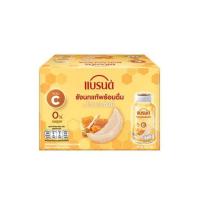 ราคา แบรนด์รังนกแท้ โกลเด้นฮันนี่ 150 มล. (แพ็ก 6 ขวด) (363965-709815010)