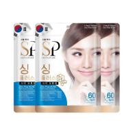 ราคา SEOULPURE ซิงค์ พลัส เอซีเอ็นอี บรรจุ 60 เม็ด (แพ็ก 3 ซอง) (360558-709206010)