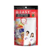 ราคา GQ Easy จีคิว อีซี่ เสื้อยืดนักท่องเที่ยว ลายช้าง (355738-643693010)