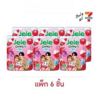 ราคา เจเล่ชิววี่ เยลลี่ไอซ์ กลิ่นลิ้นจี่ 108 กรัม (แพ็ก 6 ชิ้น) (351258-637058010)