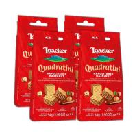 ราคา ล็อคเกอร์ เวเฟอร์ไส้ครีมเฮเซลนัต 54 กรัม (4 ชิ้น) (323995-710027010)