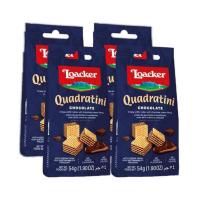 ราคา ล็อคเกอร์ เวเฟอร์ไส้ครีมช็อกโกแลต 54 กรัม (4 ชิ้น) (323991-710026010)