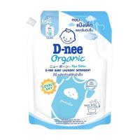 ราคา D-nee น้ำยาซักผ้าเด็กนิวบอร์น ฟ้า 1300 มล. กลิ่นเลิฟรี่ สกาย (506252-434223010)