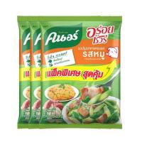 ราคา คนอร์อร่อยชัวร์ ผงปรุงอาหาร รสหมู 420 กรัม (แพ็ก 3 ชิ้น) (324660-710501010)