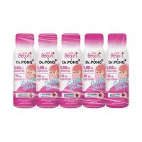 ราคา เซปเป้ บิวติ คอลลากลูต้า x Dr.Pong+ 50 มล. (แพ็ก 5 ขวด) (346184-705799010)