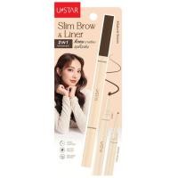 ราคา Ustar ดินสอเขียนคิ้ว 2 In 1 Slim Brow Pencil & Liner 0.5 + 0.07 กรัม (351213-707076010)