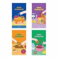 ราคา Double A สมุดมุงหลังคา 90x160 มม. 24แผ่น/เล่ม ปกคละลาย (แพ็ก 4 เล่ม) (536656-488689010)