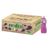 ราคา กาโตะ น้ำองุ่นผสมวุ้นมะพร้าว 250 กรัม (ยกลัง 24 ขวด) (450808-348087010)