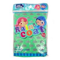 ราคา My items เสื้อกันฝนเด็ก คละสี (แพ็ก 6 ชิ้น) (521783-462335010)