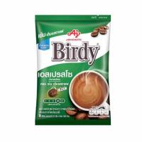 ราคา เบอร์ดี้ กาแฟ 3in1 เอสเปรสโซ 96.8 กรัม (12.1กรัมx8ซอง) แพ็ก 12 ถุง (495152-414019010)