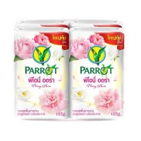 ราคา แพรอท สบู่ก้อน พีโอนี่ ออร่า 105 กรัม (แพ็ก 4 ก้อน) (325072-710806010)