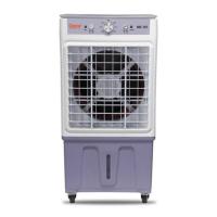 ราคา Clarte พัดลมไอเย็น 22 ลิตร รุ่น CTME727 (324678-710515010)