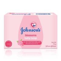 ราคา จอห์นสัน สบู่เด็ก บลอสซั่ม 75 กรัม (476505-386039010)
