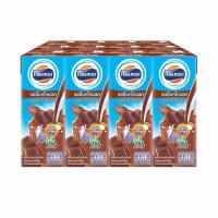 ราคา โฟร์โมสต์ นมยูเอชที รสช็อกโกแลต 165 มล. (แพ็ก 12 กล่อง) (527142-472051010)