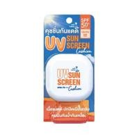 ราคา Nami คุชชั่นกันแดด Make Up Pro Seoul UV Sunscreen Cushion SPF50+ PA++++ 12 กรัม (356865-708717010)
