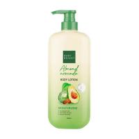 ราคา Baby Bright โลชั่นทาผิวกาย Almond Avocado Body Lotion 450 มล. (335228-669808010)