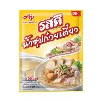 ราคา รสดีเมนู ซุปก๋วยเตี๋ยวกึ่งสำเร็จรูปชนิดผง 165 กรัม (521266-461493010)