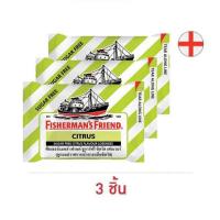 ราคา ฟิชเชอร์แมนส์เฟรนด์ ลูกอมชูการ์ฟรีกลิ่นซิตรัส 22 กรัม (459900-362466010)