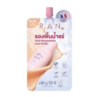 ราคา RAN รองพื้นน้ำแร่ Airy Tint Magic Foundation 6 กรัม (แพ็ก 6 ชิ้น) (351210-707073010)