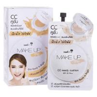ราคา Nami Make Up Pro CC Ready Cushion 7 g ซีซี คูชั่น แพ็ค 6 ชิ้น (330461-297129010)