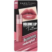 ราคา Tattoopro ลิปแทททู Volume Lip Serum Tattoo 2.5 กรัม (330137-700362010)