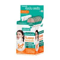 ราคา สมูทอี ซัน แอคเน่ ออยล์คอนโทรล 5 กรัม (แพ็ก 6 ชิ้น) (325730-711156010)