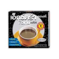 ราคา กาแฟเนเจอร์กิฟคอฟฟี่ เอ็กซ์ตร้าQ10Plus 17 กรัม (10 ซอง/กล่อง) (489003-403681010)