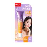 ราคา Ustar กันแดดไพรเมอร์ Sun Primer SPF 50 PA+++ 15 กรัม (325816-711218010)