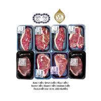 ราคา บ้านนายหัว Set ปาร์ตี้เนื้อโคขุนโพนยางคำ 6 ชนิด รวม 1.6 กก. (351816-638148010)