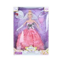 ราคา Rsiam Toys ตุ๊กตาชุดเจ้าสาว 8675-B (1 ตัว) (558923-529450010)