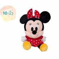 ราคา Disney LM Classic Sitting Plush มินนี่เมาส์ 10 นิ้ว (Minnie Mouse) (361073-653371010)