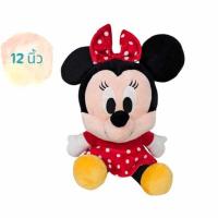 ราคา Disney LM Classic Sitting Plush มินนี่เมาส์ 12 นิ้ว (Minnie Mouse) (361070-653368010)