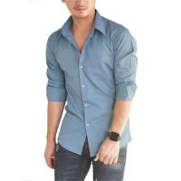 ราคา Akin Shirt เสื้อเชิ้ต แขนยาว ทรงเข้ารูป slim fit (336669-600456010)