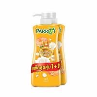 ราคา พฤกษานกแก้ว ครีมอาบน้ำ กลิ่นมะลิ 500 มล. (แพ็กคู่) (474651-383595010)
