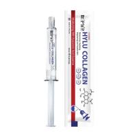 ราคา PWP (Bioskin) Hylu Collagen Vitamin 10 มล. (467943-374679010)