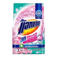 ราคา แอทแทค ซอฟท์พลัส 180 กรัม (455018-354951010)