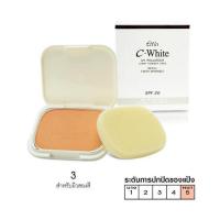 ราคา Effin แป้งผสมรองพื้น C-White Pollutech 2-Way Powder Cake SPF20 (Refill with Sponge) 13 g (391848-254486010)
