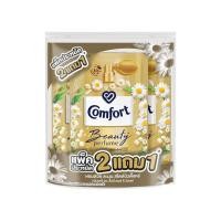 ราคา คอมฟอร์ท บิวตี้ เพอร์ฟูม กลิ่นเดซี่และลิลลี่ 475 มล. รุ่น 2 แถม 1 (588197-582367010)