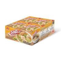 ราคา รสดี ซุปก้อนรสไก่ 40 กรัม (แพ็ก 12 ชิ้น) (573995-555404010)