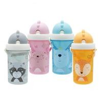 ราคา Nuebabe กระติกน้ำพร้อมหลอดดูด Buddy Babe คละสี/คละลาย (571958-551666010)