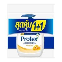 ราคา โพรเทคส์ สบู่เหลวล้างมือ พรอพโพลิส 250 มล. (แพ็ก 2 ชิ้น) (569821-547584010)