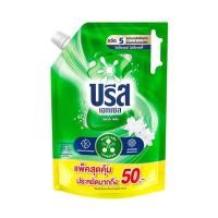 ราคา บรีส เอกเซล น้ำยาซักผ้า สูตรเข้มข้น 2000 มล. (558781-529154010)