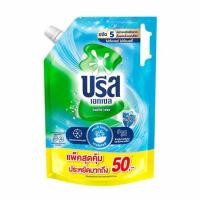 ราคา บรีส เอกเซล น้ำยาซักผ้า แอคทีฟเฟรช 2000 มล. (523980-466387010)