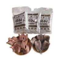 ราคา OTOP Set ปลาสลิดจัมโบ้ และ ปลาช่อนแดดเดียว รวม 3 แพ็ค (332020-607017010)