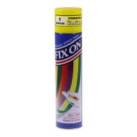 ราคา คิงส์สเตลล่า Fix On สเปรย์รีดเรียบสีเหลือง 500 มล. (487603-401774010)