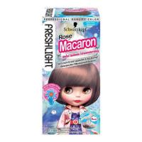 ราคา ชวาร์สคอฟ เฟรชไลท์โฟมเปลี่ยนสีผม น้ำตาลชมพูมาคารอน (479061-389466010)