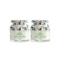 ราคา Barcony ครีมบำรุงผิวหน้า Hya Silver Silk Collagen Cream 40 กรัม แพ็ก 2 ชิ้น (532371-481043010)
